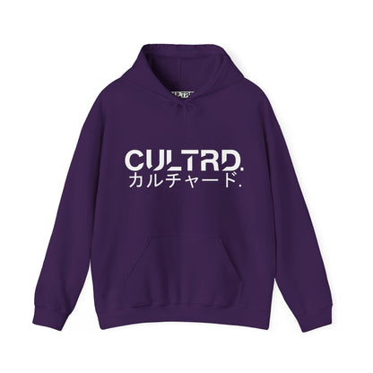 Cultrd Collection, Season 4: Pain Is Canon (Hoodie)