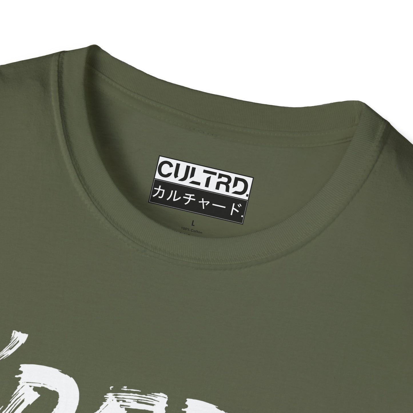 Cultrd Collection, Season 2: 'Dere To Dream Tee (Yellow)