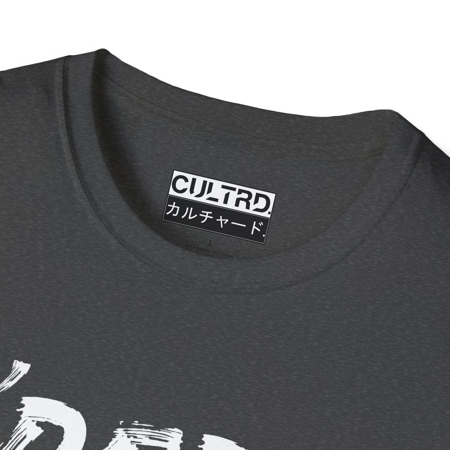 Cultrd Collection, Season 2: 'Dere To Dream Tee (Red)