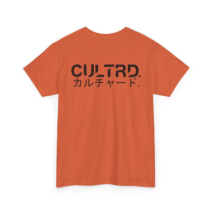 Cultrd Collection, Season 1: Tomboy Tee (Basic)